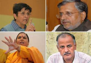 fodder scam lalu s ill gotten properties should... fodder scam lalu s ill gotten properties should...