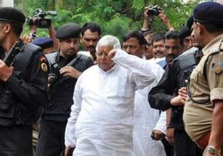 fodder scam after 17 years bihar strongman lalu... fodder scam after 17 years bihar strongman lalu...