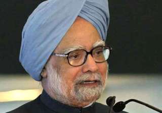 food security bill example of upa govt s... food security bill example of upa govt s...