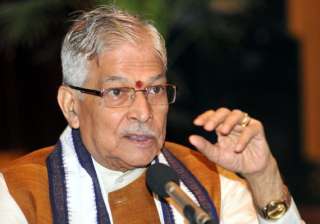 food security or upa s vote security asks bjp -... food security or upa s vote security asks bjp -...
