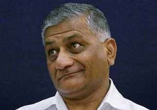 former army chief general vk singh threatens to... former army chief general vk singh threatens to...