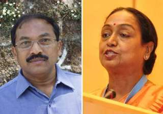 former ias officer k p ramaiah to take on meira... former ias officer k p ramaiah to take on meira...