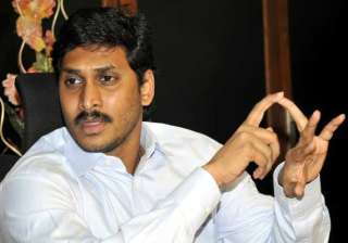 four ap ministers under cbi scanner in jagan case... four ap ministers under cbi scanner in jagan case...
