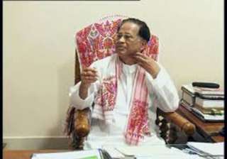 gogoi meets bodo leaders - India TV gogoi meets bodo leaders - India TV