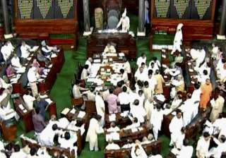 government bjp standoff over missing coal files... government bjp standoff over missing coal files...