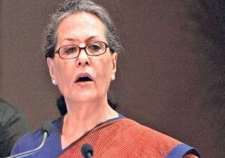 govt cong to do utmost to stand up to cyclone hit... govt cong to do utmost to stand up to cyclone hit...