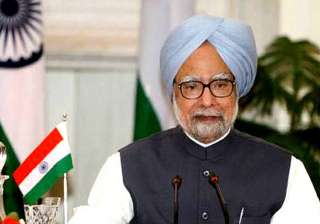 govt to amend constitution to protect tainted mps... govt to amend constitution to protect tainted mps...