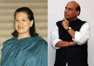 gujarat bjp congress face opposition from... gujarat bjp congress face opposition from...