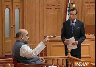gujarat snooping controversy modi confidante amit... gujarat snooping controversy modi confidante amit...