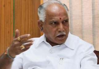hc grants anticipatory bail to yeddyurappa family... hc grants anticipatory bail to yeddyurappa family...