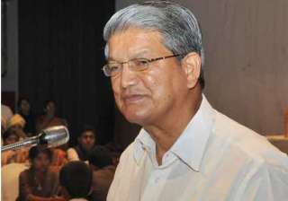 harish rawat seeks additional funds of rs 4000 cr... harish rawat seeks additional funds of rs 4000 cr...