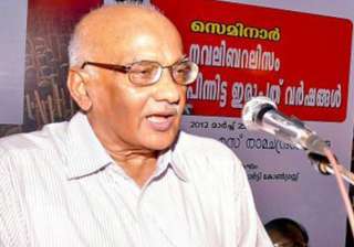 historic setback awaits congress in ls polls cpi... historic setback awaits congress in ls polls cpi...