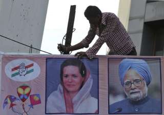 hoardings come down in agra after poll... hoardings come down in agra after poll...