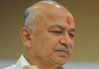 shinde undergoes operation may be out of action... shinde undergoes operation may be out of action...