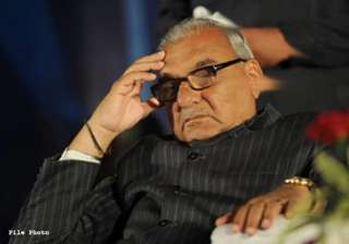 hooda made illegal marriage inld - India TV hooda made illegal marriage inld - India TV