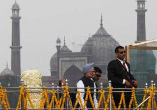 i day highlights of pm s speech - India TV i day highlights of pm s speech - India TV