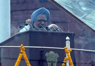 i day speech rti act brings irregularities graft... i day speech rti act brings irregularities graft...