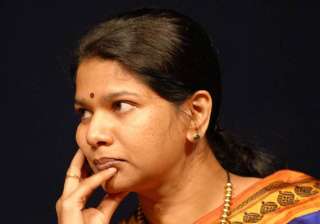i t quizzes kanimozhi kalaignar tv md - India TV i t quizzes kanimozhi kalaignar tv md - India TV