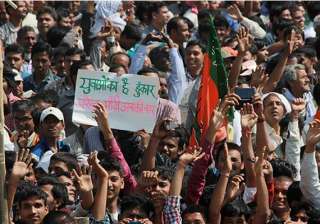 in pics modi s purnea bihar rally - India TV in pics modi s purnea bihar rally - India TV
