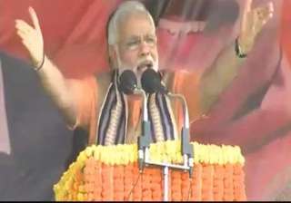 in pics narendra modi s sambalpur odisha rally -... in pics narendra modi s sambalpur odisha rally -...