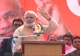 in pics narendra modi s gaya bihar rally - India... in pics narendra modi s gaya bihar rally - India...