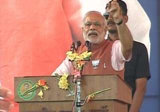 in pics narendra modi s rally in maharashtra and... in pics narendra modi s rally in maharashtra and...