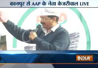 in pics arvind kejriwal s kanpur rally - India TV in pics arvind kejriwal s kanpur rally - India TV