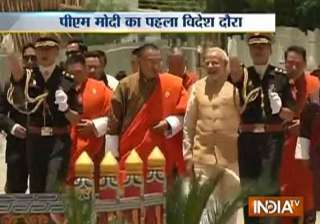 india committed to good neighbourly relations... india committed to good neighbourly relations...