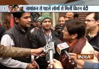 delhi polls kiran bedi to file nomination - India... delhi polls kiran bedi to file nomination - India...