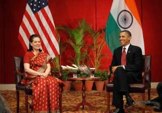 obama to meet congress party leaders today -... obama to meet congress party leaders today -...