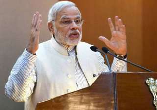 pm modi to inaugurate vibrant gujarat summit in... pm modi to inaugurate vibrant gujarat summit in...