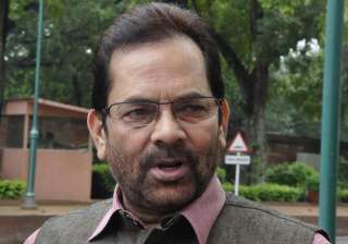 pm to meet bjp mps on sunday mukhtar abbas naqvi... pm to meet bjp mps on sunday mukhtar abbas naqvi...