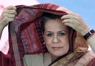 sonia s book never banned it wasn t allowed to... sonia s book never banned it wasn t allowed to...