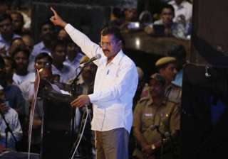aap rally arvind kejriwal asks police to keep... aap rally arvind kejriwal asks police to keep...