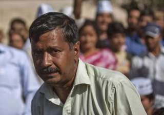 aam aadmi party to end by 2017 - India TV aam aadmi party to end by 2017 - India TV