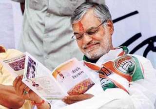 congress s four day chintan shivir ahead of bihar... congress s four day chintan shivir ahead of bihar...