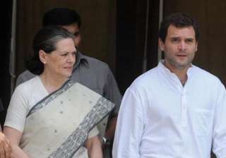 congress to focus on jobs youths aspirations in... congress to focus on jobs youths aspirations in...