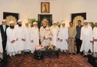 pm modi meets head of dawoodi bohra community -... pm modi meets head of dawoodi bohra community -...