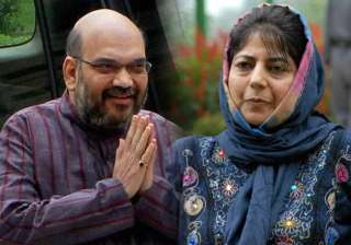bjp pdp close to seal alliance in jammu and... bjp pdp close to seal alliance in jammu and...