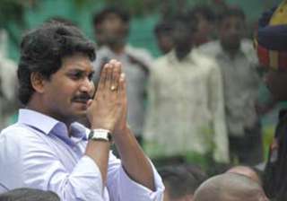 telangana cong mps attack jagan - India TV telangana cong mps attack jagan - India TV