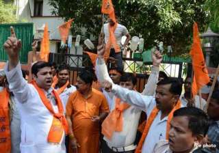 an alarmed vhp demands law to address demographic... an alarmed vhp demands law to address demographic...