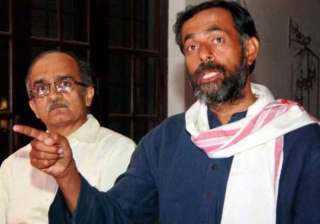 bhushan and yadav launch new group of aap rebels... bhushan and yadav launch new group of aap rebels...