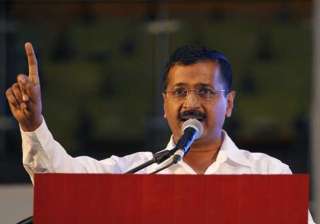 excitement vigour mark launch of aap govt s... excitement vigour mark launch of aap govt s...