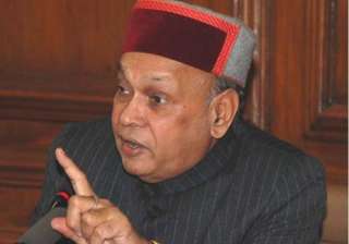 bjp launches drive to enroll 15 lakh members in... bjp launches drive to enroll 15 lakh members in...