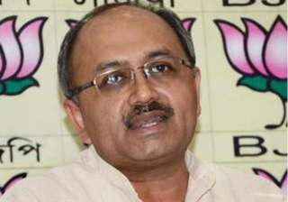 bjp leader serves legal notice to tmc mps - India... bjp leader serves legal notice to tmc mps - India...