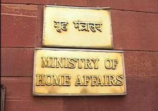 chief ministers meet on security may be deferred... chief ministers meet on security may be deferred...