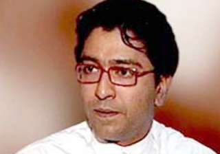 rjd seeks thackeray s arrest - India TV rjd seeks thackeray s arrest - India TV