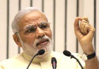 political class is under scrutiny 24 hours pm... political class is under scrutiny 24 hours pm...
