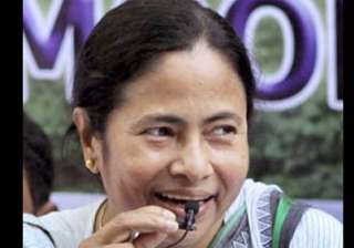 trinamool congress defends mamata s lalgarh rally... trinamool congress defends mamata s lalgarh rally...