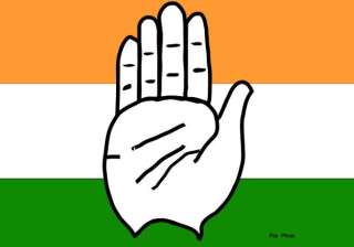 delhi congress website shuts down after... delhi congress website shuts down after...